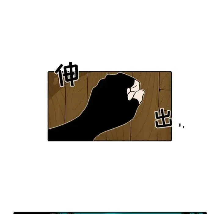 37 第29页