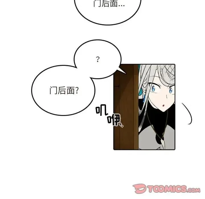 37 第38页