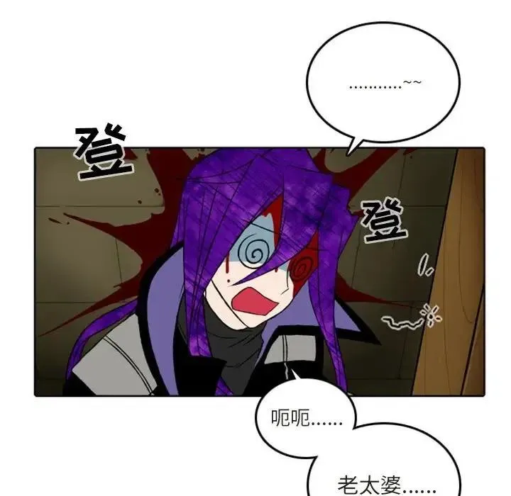 37 第39页
