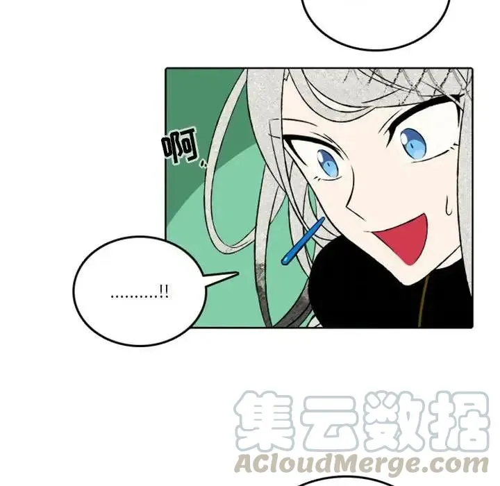 37 第40页