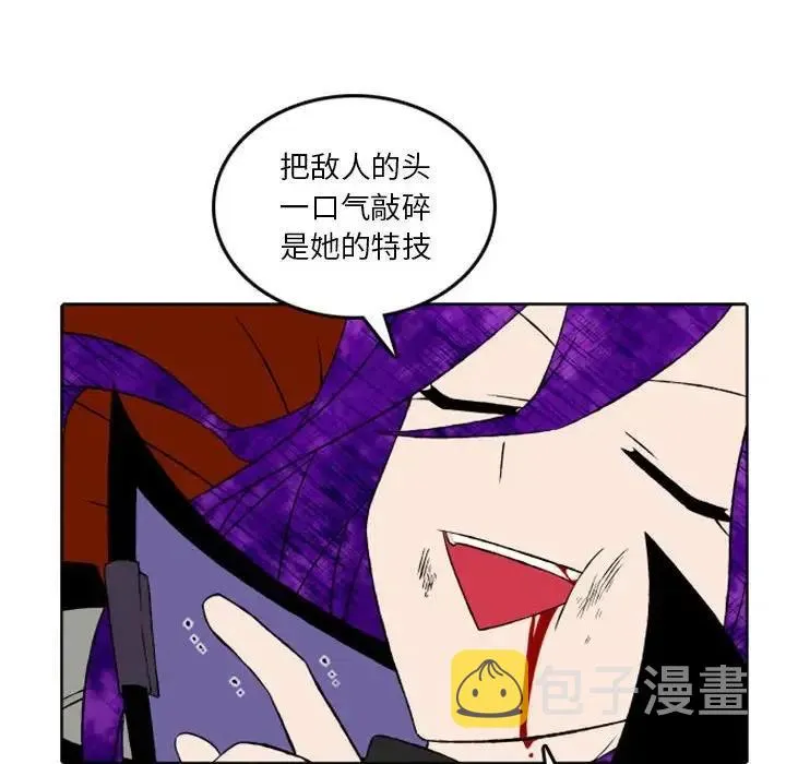 37 第48页