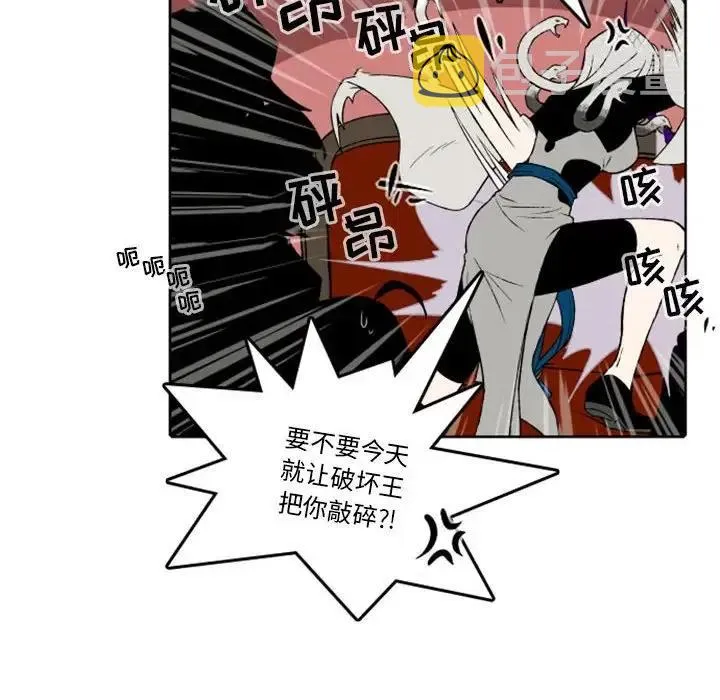 37 第51页