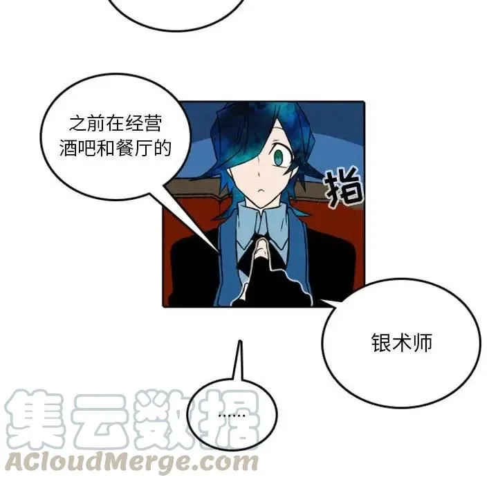 37 第55页