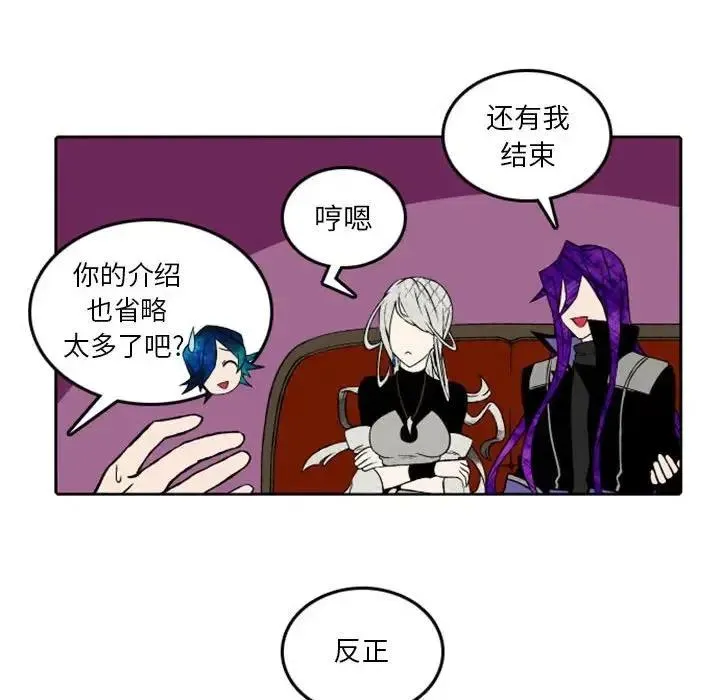 37 第56页