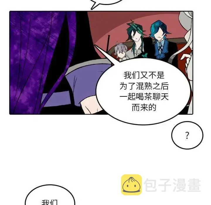 37 第57页