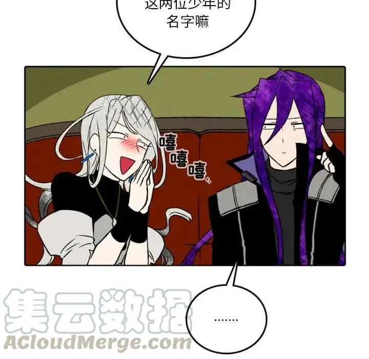 37 第61页