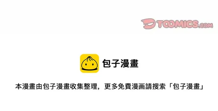 37 第62页