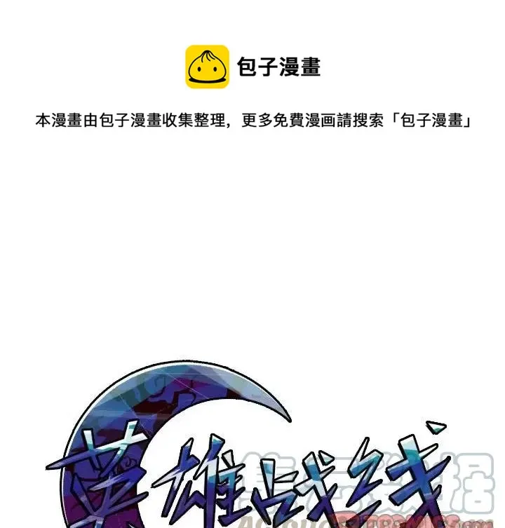 38 第1页