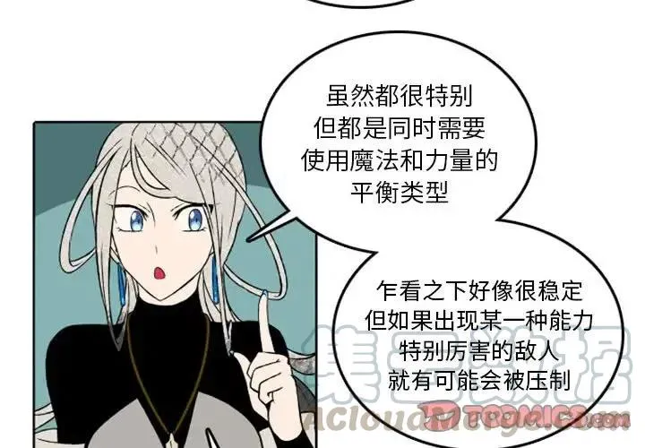 38 第4页