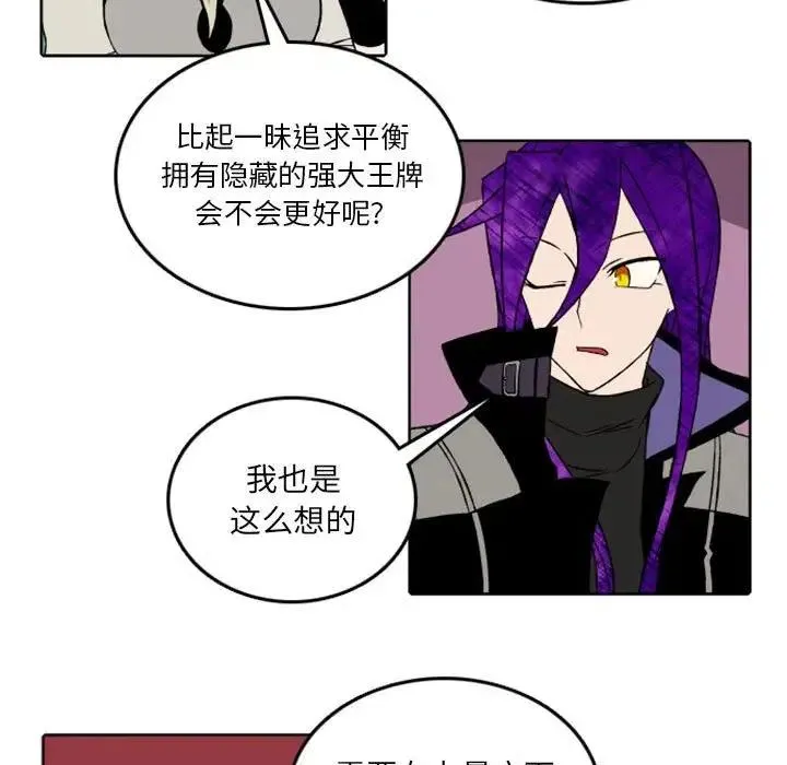 38 第5页