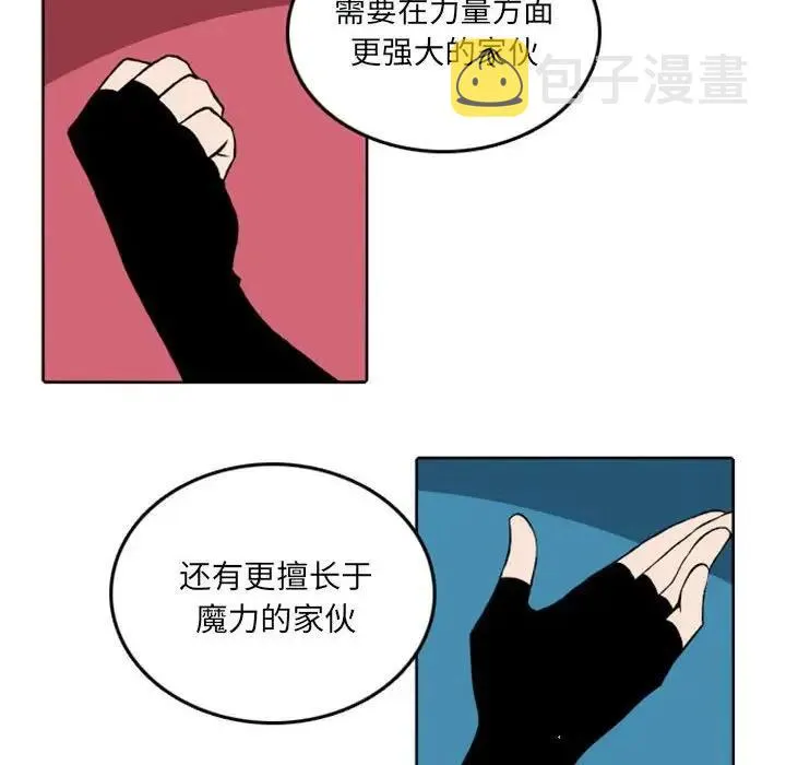 38 第6页