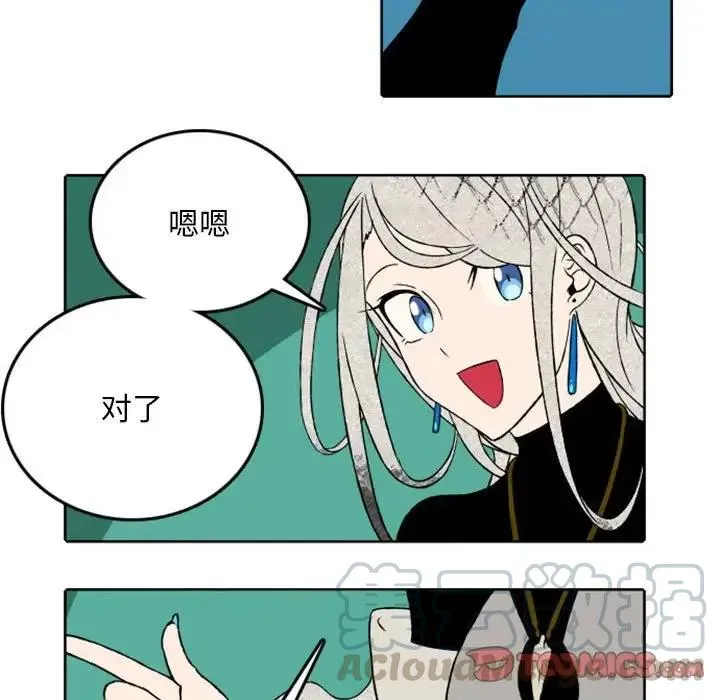 38 第7页