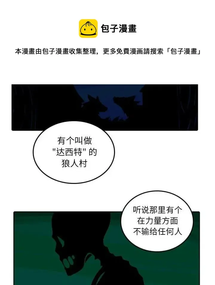 38 第9页