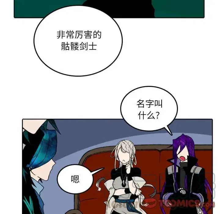 38 第10页