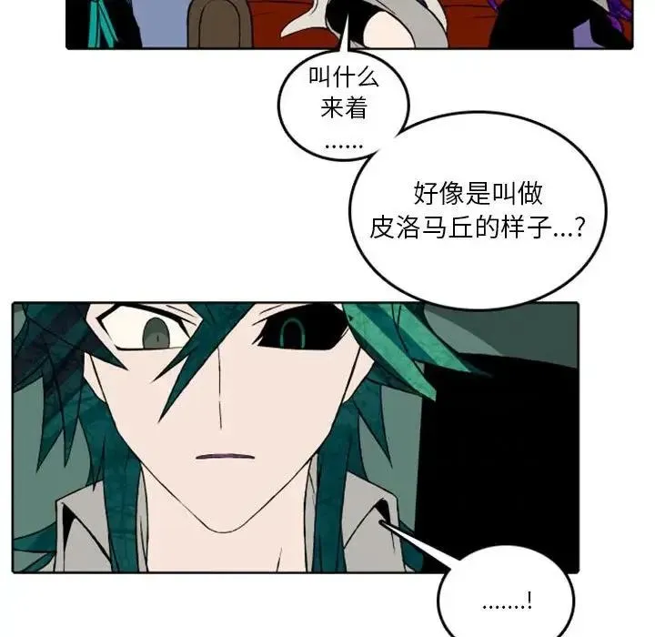 38 第11页