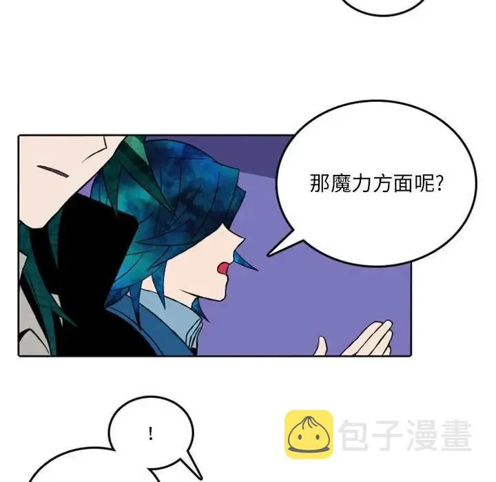 38 第12页