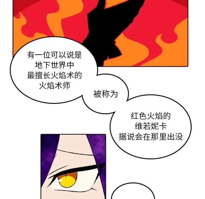 38 第15页