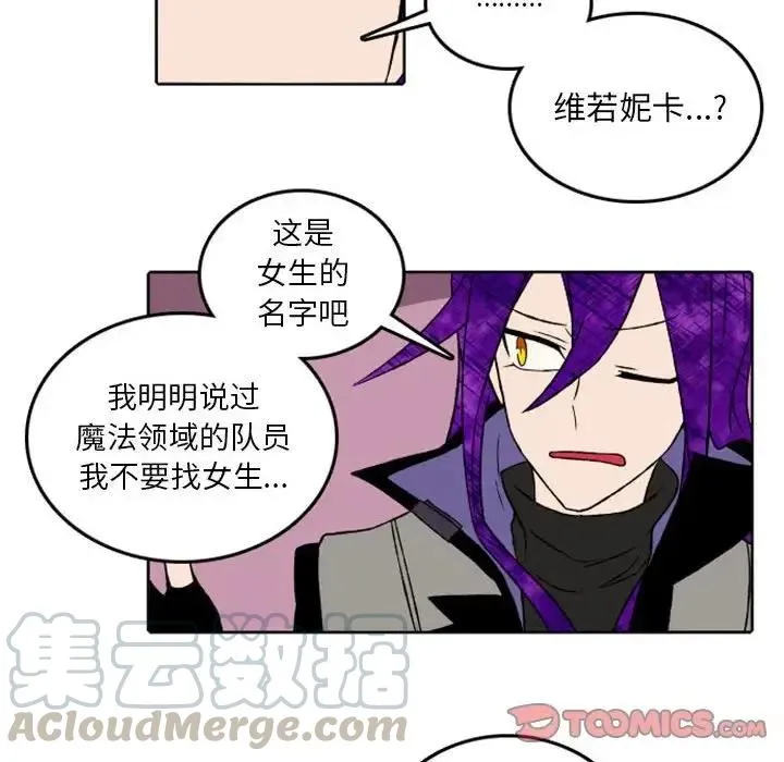 38 第16页