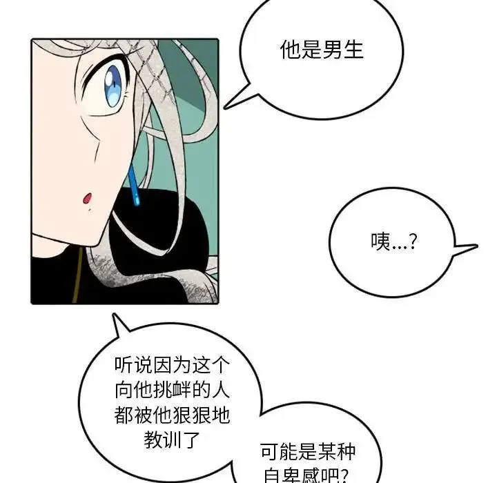 38 第17页