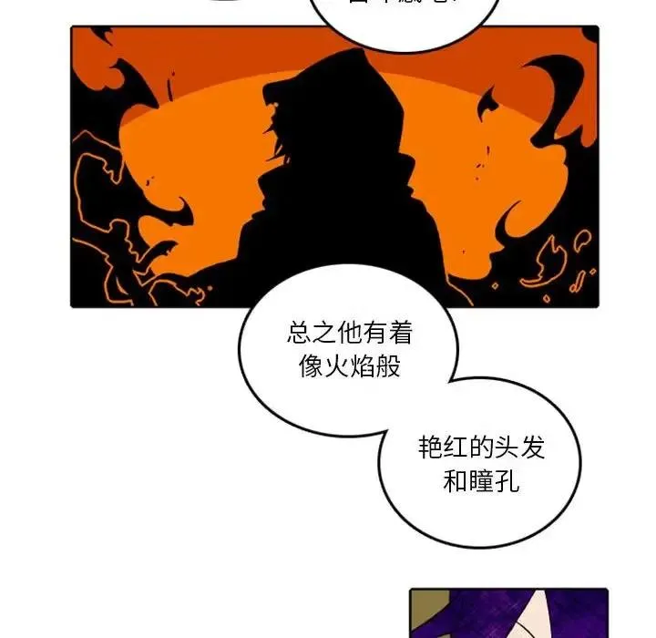 38 第18页