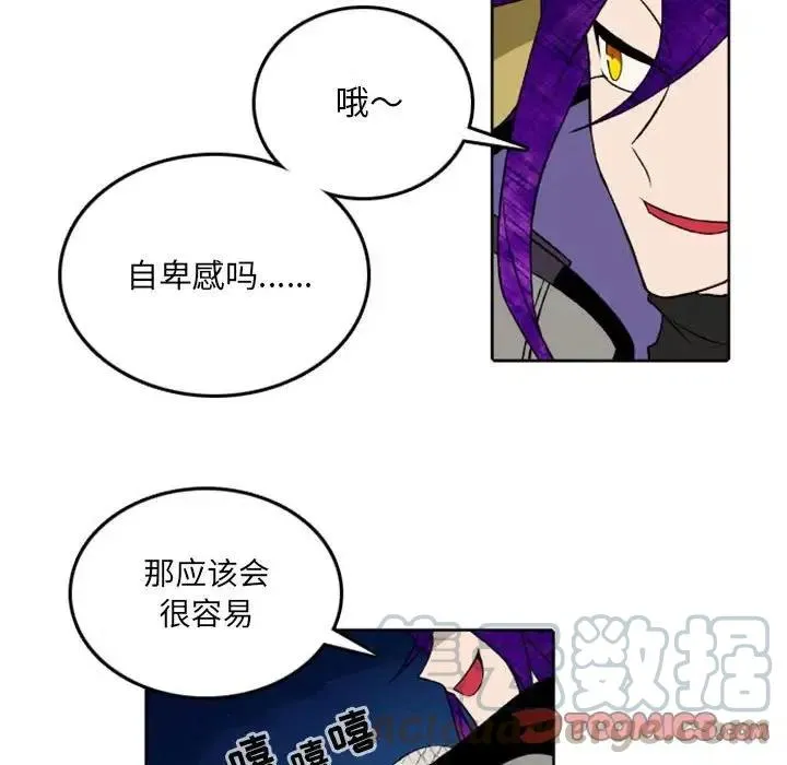 38 第19页