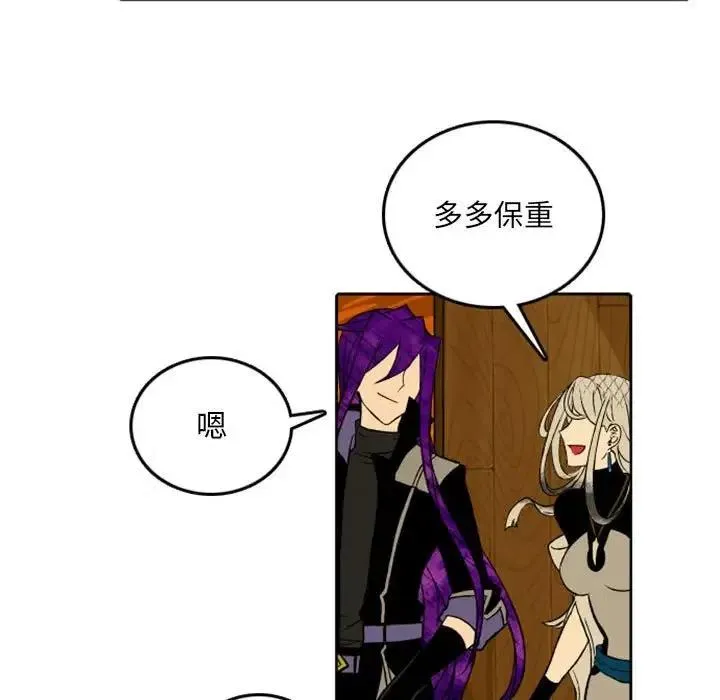 38 第27页