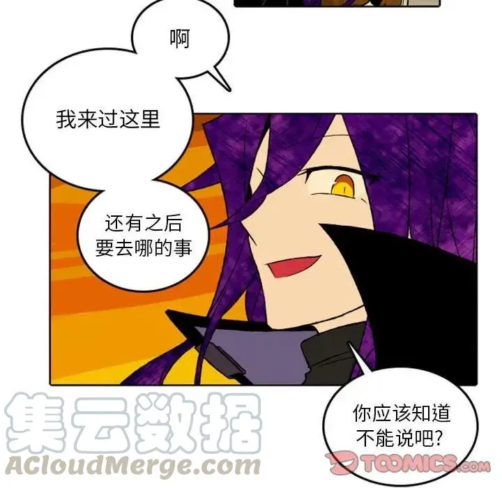 38 第28页