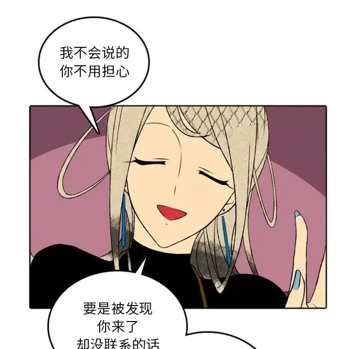 38 第29页