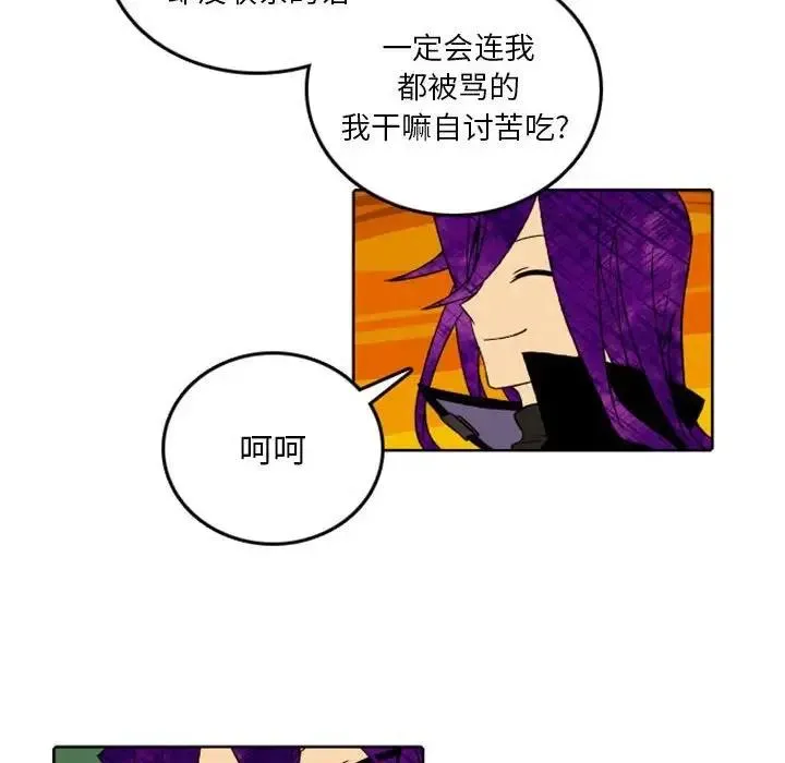 38 第30页