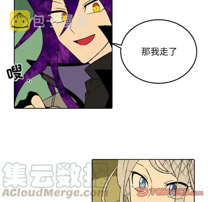 38 第31页
