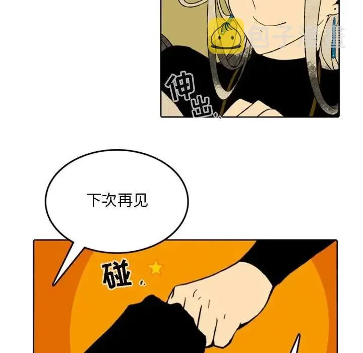 38 第32页