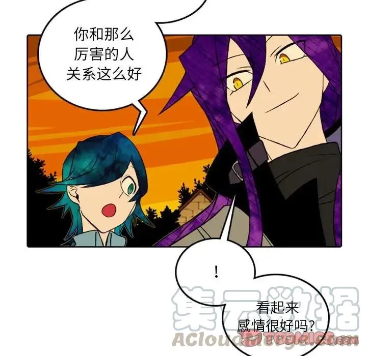 38 第34页