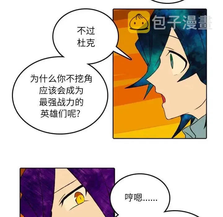 38 第35页