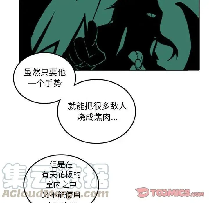 38 第37页
