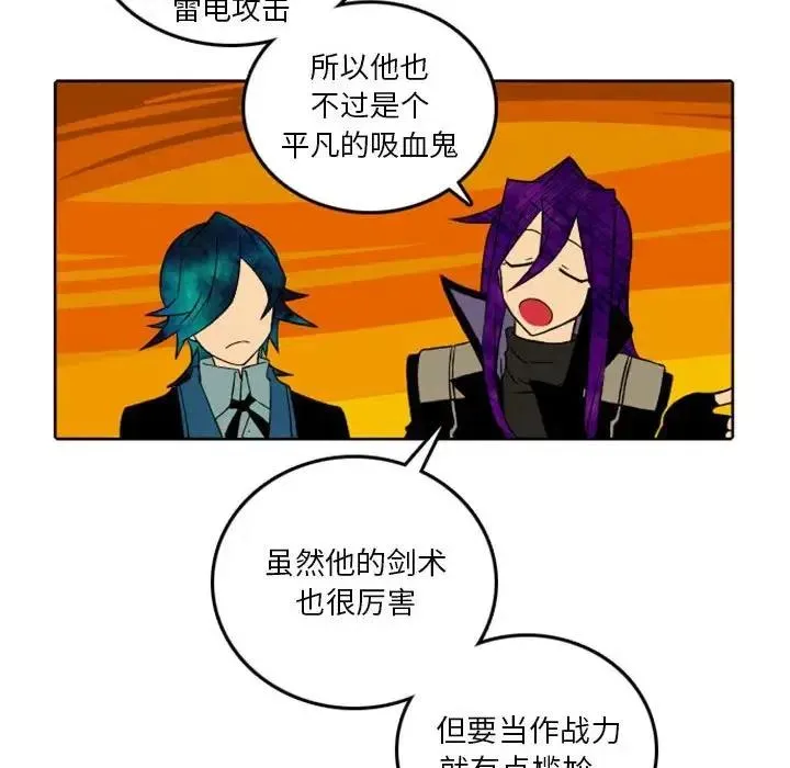 38 第38页