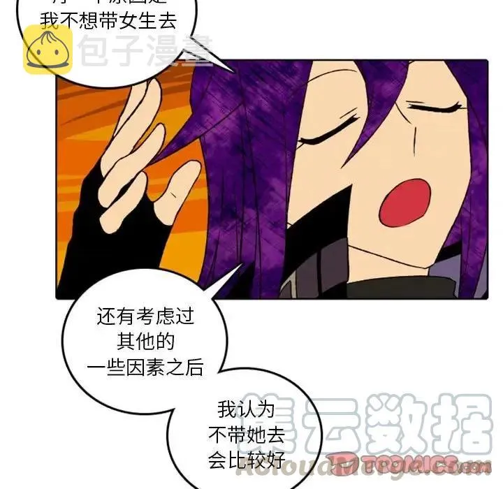 38 第40页
