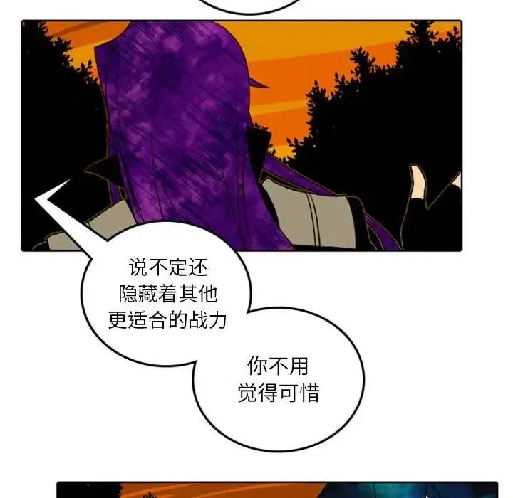 38 第41页