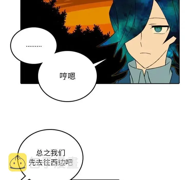 38 第42页