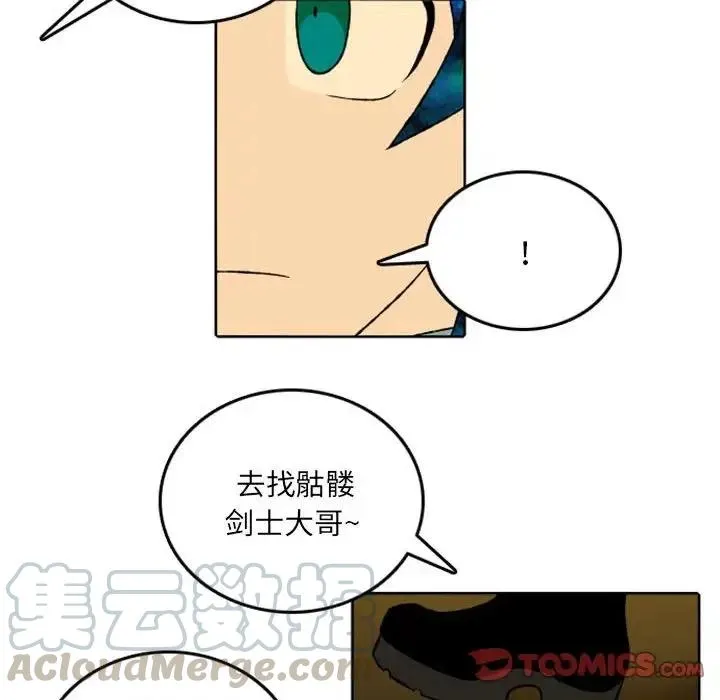 38 第43页