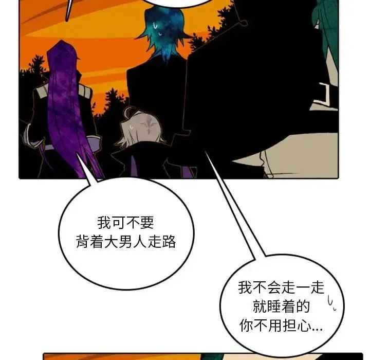 38 第45页