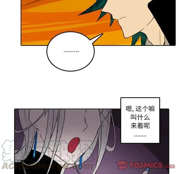 38 第46页