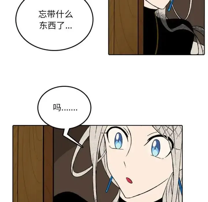 39 第5页