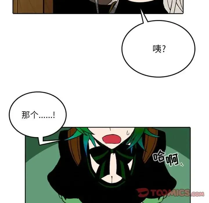 39 第6页