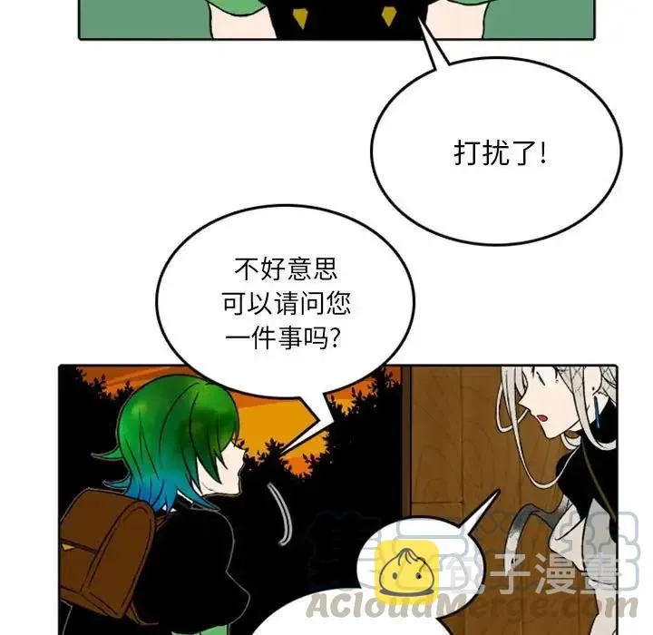 39 第7页