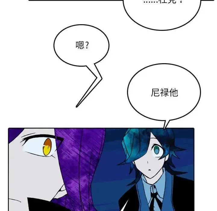 39 第12页