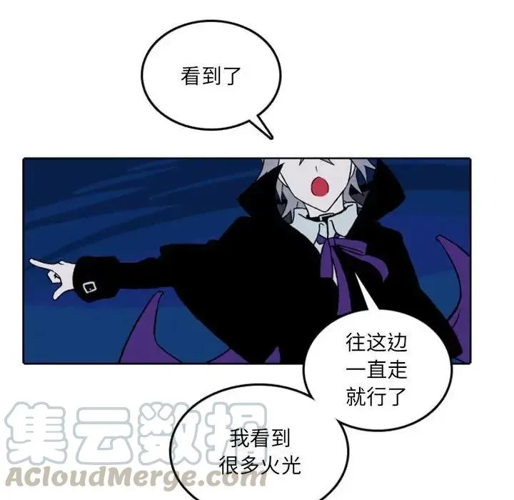 39 第16页