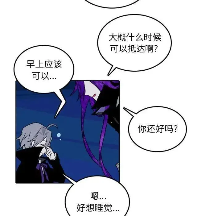 39 第17页