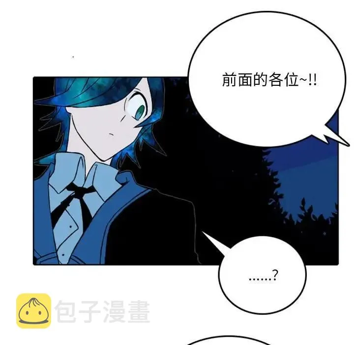 39 第20页