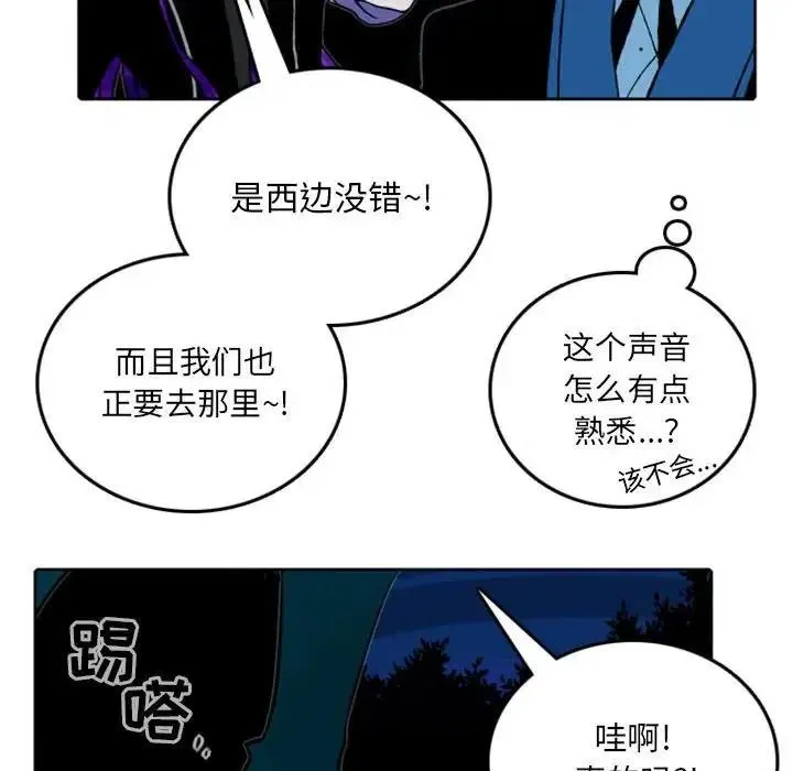 39 第23页