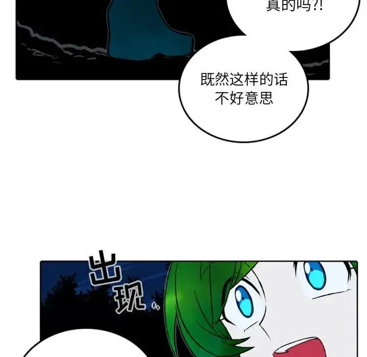39 第24页